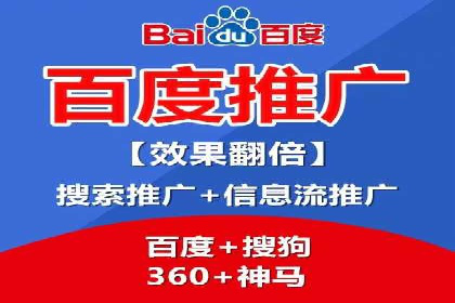 SEM推广案例：效果评估与改进